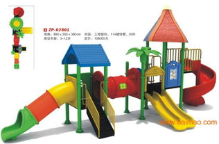 為何荷澤幼兒園大型玩具、兒童塑料滑梯及中小型玩具首選振鵬？