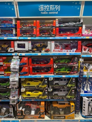 去年上市公司玩具收入4.5億，家居用品銷(xiāo)售同步發(fā)展