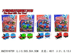 澄海區(qū)祥沃玩具銷售部 優(yōu)質合金玩具供應，引領玩具銷售新潮流